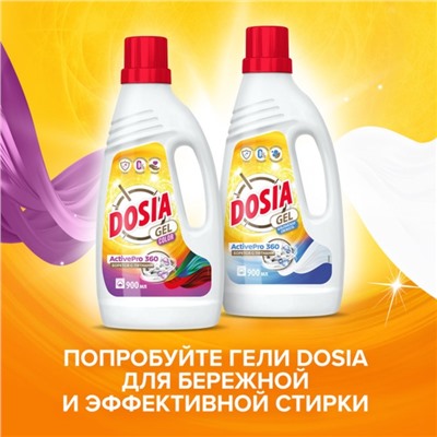 Порошок для стирки Dosia Optima "Color", 1,2 кг