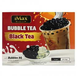 Черный чай с шариками iMax Bubble Tea, 416 г. Срок до 15.07.2024.Распродажа