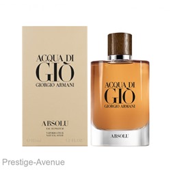 Giorgio Armani "Acqua Di Gio Absolu" for men 100ml A-Plus