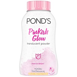 POND'S Пудра для лица ПАРФЮМИРОВАННАЯ лёгкая 50г 50г