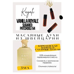 Vanilla Royale Sugared Patchouli | 64 / Kayali Fragrances