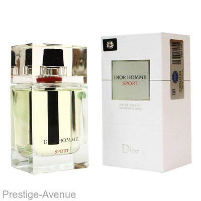 Dior Homme Sport for men edt 100ml Made In UAE