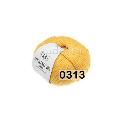 Пряжа Lang Yarns Merino 200 Bebe