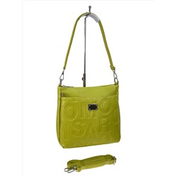 Женская сумка из искусственной кожи, цвет желтый