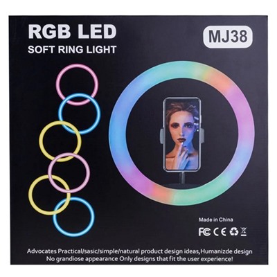 Кольцевая лампа - MJ38 RGB, 38 см (black)