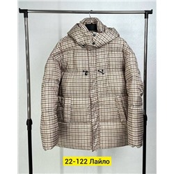 Куртка женская R298980