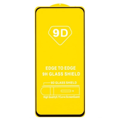 Защитное стекло Full Glue - 2,5D для "Xiaomi Redmi Note 13 4G Global" (тех.уп.) (20) (black) (228018)