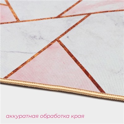 Набор ковриков для ванной и туалета Доляна «Гео», 2 шт, 50×80 см, 40×50 см, цвет розовый
