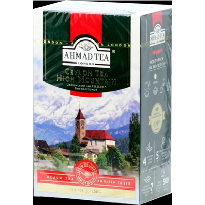 AHMAD TEA. Classic Taste. High Mountain 100 гр. карт.пачка