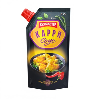 КУХМАСТЕР Соус "Карри", 260 г (дой-пак), Соус «Карри»