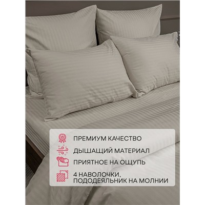 288421 TEXREPUBLIC КПБ ЕВРО