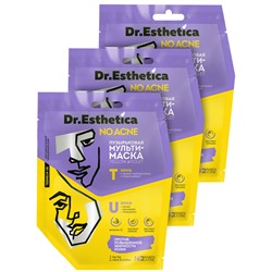 DR. ESTHETICA NO ACNE TEENS Пузырьковая мульти-маска YELLOW&VIOLET, 6+6 г 3 шт