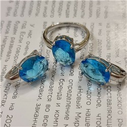 Комплект ювелирная бижутерия, серьги и кольцо посеребрение, камни цвет голубой, р-р 17, 54168, арт.847.942