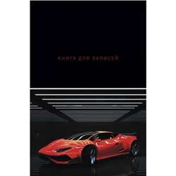 Записная книжка А5  80л клетка "Суперскорость" КЗ5803977 Эксмо