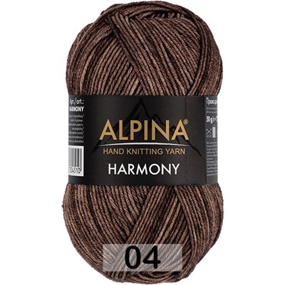 Пряжа Alpina Harmony