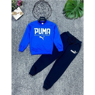 Костюм — для мальчиков puma\ | Арт. 7500170