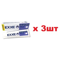 EXXE Крем для бритья 100мл Sensitive для чувствительной кожи 3шт