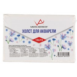 Холст грунтованный на картоне акварельный 10х15 см VCA-1015 100% хлопок, 280 г/кв.м экстра-мелкое зерно VISTA-ARTISTA