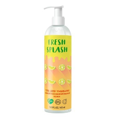 FRESH SPLASH Гель для умывания жирной и комбинированной кожи, 400 мл,