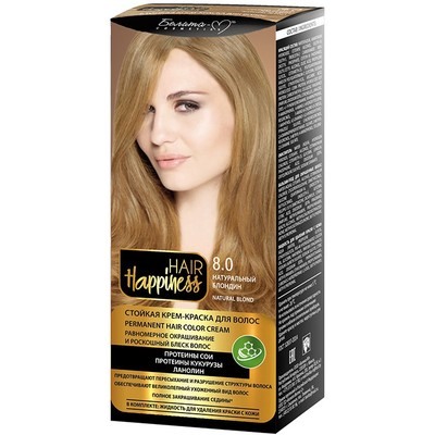 HAIR Happiness краска для волос тон № 8.0 Натуральный блондин