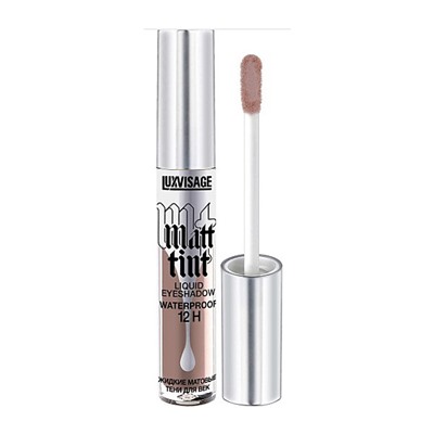 LUX visage Жидкие Тени д/век матовые Matt tint waterproof  №108 серый тауп /5