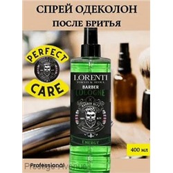 Lorenti • Спрей после бритья • Energy • 400 мл