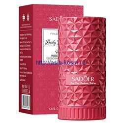Парфюмированный шариковый дезодорант-антиперспирант Sadoer нежная роза (02365)