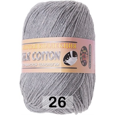 Пряжа Color City Milk Cotton (170м)