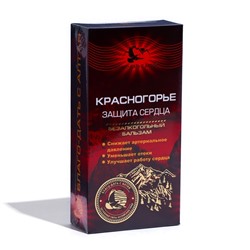 Бальзам Кавказкий "Красногорье" защита сердца, 250 мл