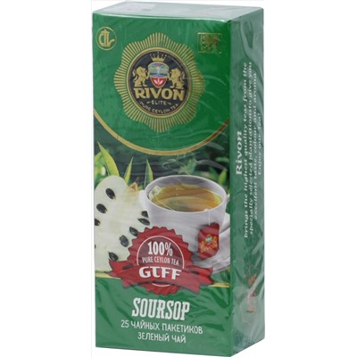 Rivon. Green tea GTFF Soursop карт.пачка, 25 пак.