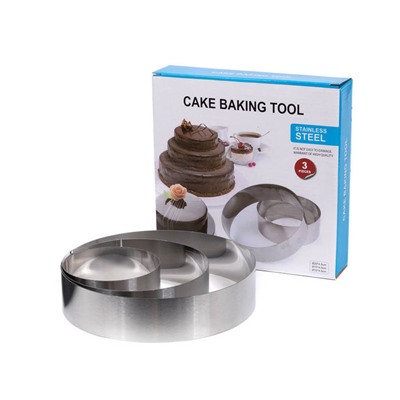 Набор колец для выпечки "Cake Baking Tool", 3 шт