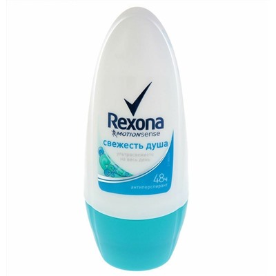 Дезодорант Шариковый Rexona Антиперспирант Свежесть Душа Shower fresh 50 мл