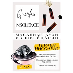 INSOLENCE / GUERLAIN