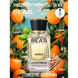 Парфюм Beas 50 ml U 754 Atelier Cologne Clementine California unisex