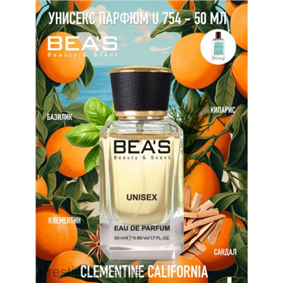 Парфюм Beas 50 ml U 754 Atelier Cologne Clementine California unisex