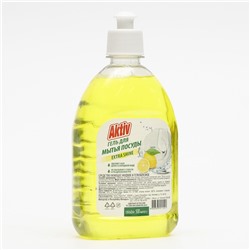 Гель для мытья посуды AKTIV "лимон" 500 мл
