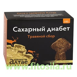 Травяной сбор Алтайский "Сахарный диабет" 100 г, ТМ "Фарм-продукт"