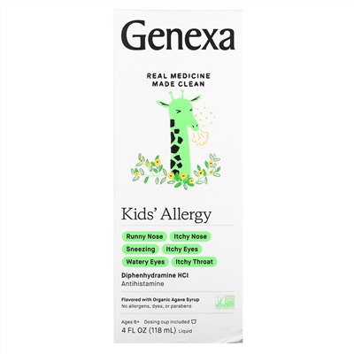 Genexa, Kid's Allergy, Organic Agave Syrup , 4 fl oz (118 ml)