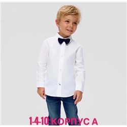 Рубашка — Белая  для мальчика | Арт. 7550200
