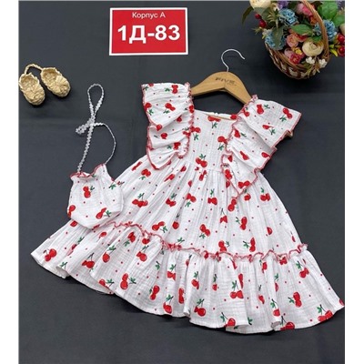 Платье — Летние детские платья | Арт. 7555038