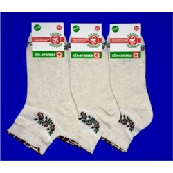 ЦЕНА ЗА 10 ПАР: Лечебные женские носки со слабой резинкой лен с крапивой