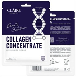CLAIRE Тканевая маска «Collagen Concentrate» интенсивное питание 27мл