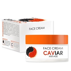 Крем для лица anti-age Caviar TaiYan, 50г