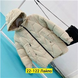 Куртка женская зима R299116