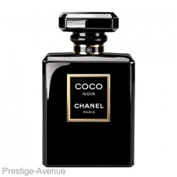 Тестер: Сhanеl Cосo Noir 100ml