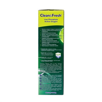 Таблетки для ПММ "Clean&Fresh", 90 шт