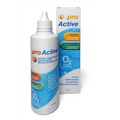 Optimed Pro Active, 250мл