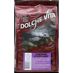 Dolche Vita. Exclusive. Завтрак в Бергамо 200 гр. мягкая упаковка