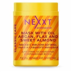 Маска NEXXT Professional с маслом арганы, льна и сладкого миндаля (Nexxt Mask With Argan Oil). 1000 мл