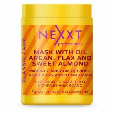 Маска NEXXT Professional с маслом арганы, льна и сладкого миндаля (Nexxt Mask With Argan Oil). 1000 мл